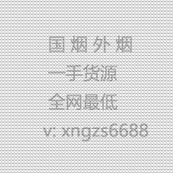 生成结果20260820_132106.png