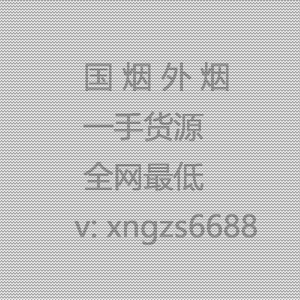 生成结果20260820_132125.png